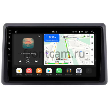 Renault Express 2 2021-2026 Canbox H-Line 5197-9-1563 на Android 14 (4G-SIM, 8/128, DSP, QLed)