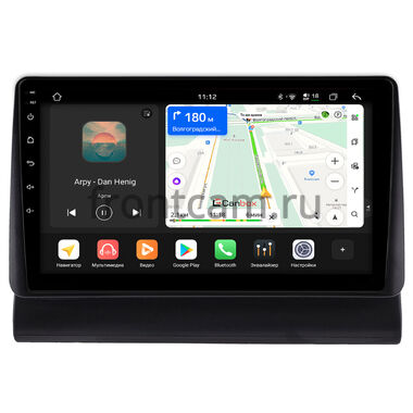 Fiat Fiorino 3 2007-2024 Canbox H-Line 4792-9-1564 на Android 14 (4G-SIM, 4/64, DSP, QLed)