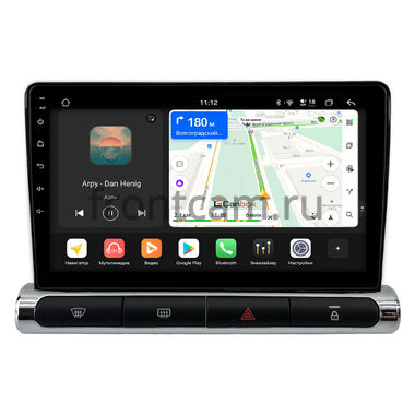Citroen C3 3 2016-2024 (для авто с цветным экраном) Canbox H-Line 4792-9-1581 на Android 14 (4G-SIM, 4/64, DSP, QLed)