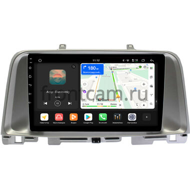 Kia Optima 4 2015-2020 Canbox H-Line 4792-9-159 на Android 14 (4G-SIM, 4/64, DSP, QLed)