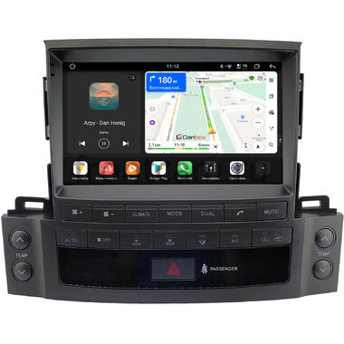 Lexus LX 570 2007-2015 (Вид 1, Тип A) Canbox H-Line 5197-9-1695 на Android 14 (4G-SIM, 8/128, DSP, QLed)