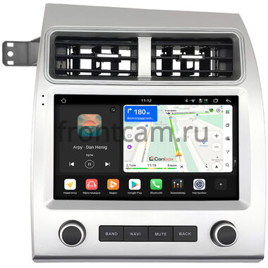 Audi Q7 (4L) 2005-2015 Canbox H-Line 4792-9-1717 на Android 14 (4G-SIM, 4/64, DSP, QLed)