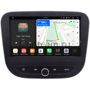 Chevrolet Equinox 3 2017-2024 Canbox H-Line 5196-9-1814 на Android 14 (4G-SIM, 6/128, DSP, QLed)