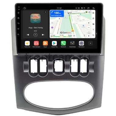 Renault Logan 2009-2015 (серая, Тип 2) Canbox H-Line 4792-9-1958 на Android 14 (4G-SIM, 4/64, DSP, QLed)