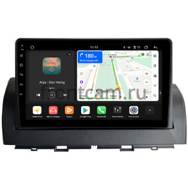 FAW Besturn X40 2016-2022 Canbox H-Line 4792-9-2040 на Android 14 (4G-SIM, 4/64, DSP, QLed)