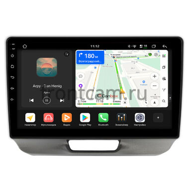 Honda N-BOX 2011-2017 Canbox H-Line 4792-9-2043 на Android 14 (4G-SIM, 4/64, DSP, QLed)