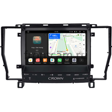 Toyota Crown (S180) 1999-2008 (для авто с Navi и 1CD, Тип 2) Canbox H-Line 4792-9-2116 на Android 14 (4G-SIM, 4/64, DSP, QLed)