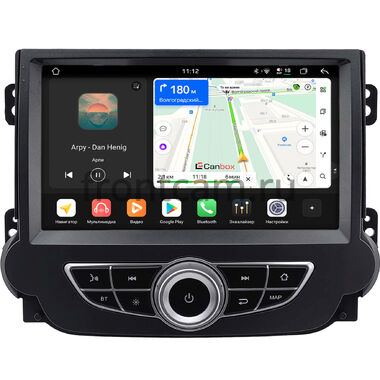 Chevrolet Malibu 8 2011-2014 Canbox H-Line 5197-9-2125 на Android 14 (4G-SIM, 8/128, DSP, QLed)