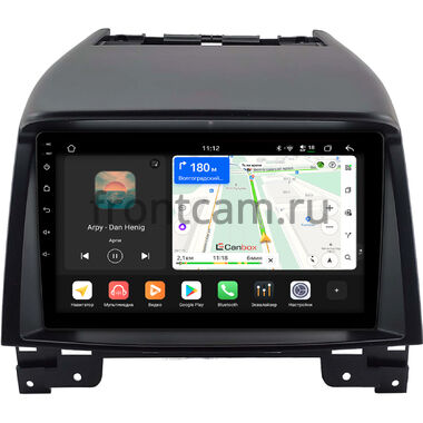 Luxgen U7 Turbo, 7 SUV 2013-2020 Canbox H-Line 5196-9-2126 на Android 14 (4G-SIM, 6/128, DSP, QLed)