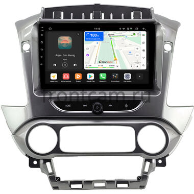Chevrolet Tahoe, Suburban 2014-2020 (серая, глянцевая) Canbox H-Line 4792-9-2128 на Android 14 (4G-SIM, 4/64, DSP, QLed)