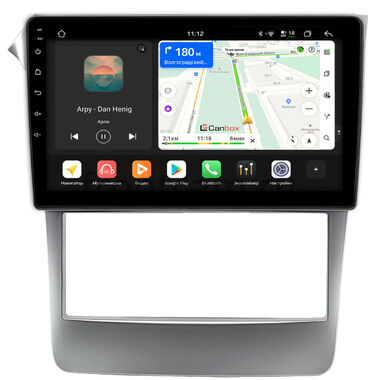 Daewoo Nexia 2008-2016 Canbox H-Line 5197-9-2132 на Android 14 (4G-SIM, 8/128, DSP, QLed)