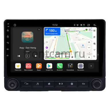 Honda HR-V 2, Vezel, XR-V 2014-2021 Canbox H-Line 5196-9-2141 на Android 14 (4G-SIM, 6/128, DSP, QLed)