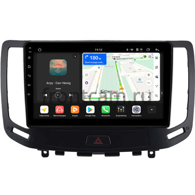 Nissan Skyline 7 (V36) 2006-2014 (для авто без кнопок TEL и APPS, Тип A, can BSJ) Canbox H-Line 5196-9-2148 на Android 14 (4G-SIM, 6/128, DSP, QLed)