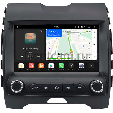 Ford Edge 2 2015-2024 Canbox H-Line 4792-9-2169 на Android 14 (4G-SIM, 4/64, DSP, QLed)
