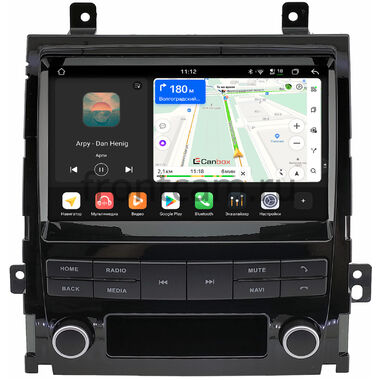 Cadillac Escalade 3 2006-2014 (глянцевая, can BSJ) Canbox H-Line 5197-9-2191 на Android 14 (4G-SIM, 8/128, DSP, QLed)