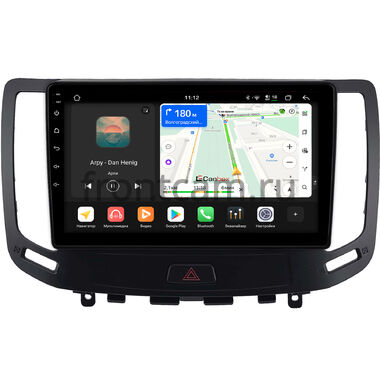 Nissan Skyline 7 (V36) 2006-2014 (для авто без кнопок TEL и APPS, Тип A, can BSJ) Canbox H-Line 4792-9-2205 на Android 14 (4G-SIM, 4/64, DSP, QLed)