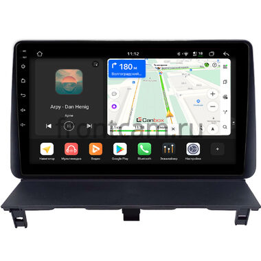 Peugeot Partner 2 2008-2023 Canbox H-Line 5196-9-2237 на Android 14 (4G-SIM, 6/128, DSP, QLed)