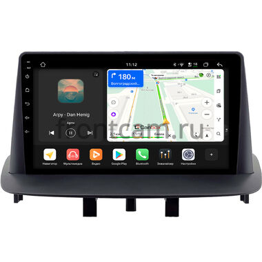 Renault Fluence, Megane 3 2008-2016 Canbox H-Line 4792-9-2264 на Android 14 (4G-SIM, 4/64, DSP, QLed)