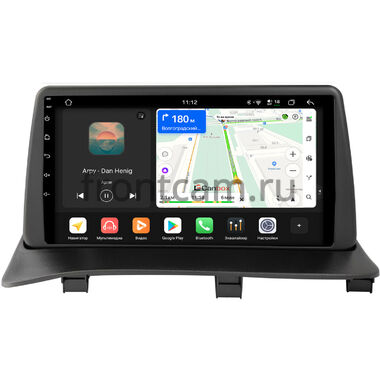 Mitsubishi Delica 4 1994-2007 (взамен верхнего бардачка) Canbox H-Line 4792-9-2267 на Android 14 (4G-SIM, 4/64, DSP, QLed)