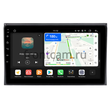 GAC M8 2020-2022 (глянцевая) Canbox H-Line 4792-9-2300 на Android 14 (4G-SIM, 4/64, DSP, QLed)