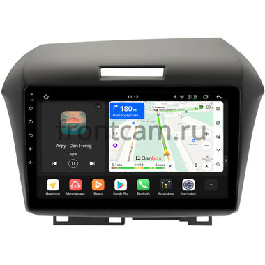 Honda Jade 2015-2020 (правый руль) Canbox H-Line 4792-9-2318 на Android 14 (4G-SIM, 4/64, DSP, QLed)