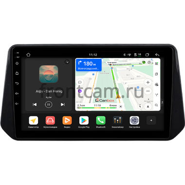 Nissan Sylphy 4 (B18), Sentra 8 (B18) 2019-2025 (глянцевая) Canbox H-Line 5196-9-2320 на Android 14 (4G-SIM, 6/128, DSP, QLed)