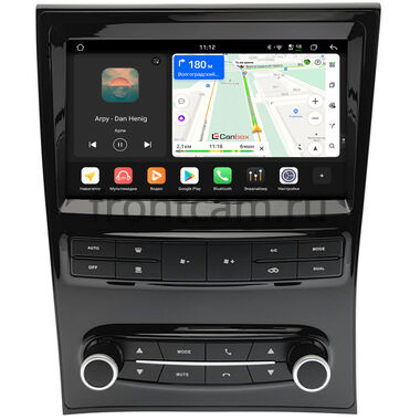 Lexus GS 2 1997-2004 (Тип C) Canbox H-Line 5197-9-2373 на Android 14 (4G-SIM, 8/128, DSP, QLed)