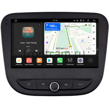 Chevrolet Malibu 9 2015-2026 Canbox H-Line 4792-9-2470 на Android 14 (4G-SIM, 4/64, DSP, QLed)