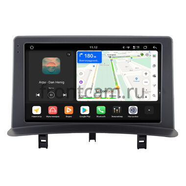 Renault Clio 3 2005-2014 Canbox H-Line 4792-9-2486 на Android 14 (4G-SIM, 4/64, DSP, QLed)