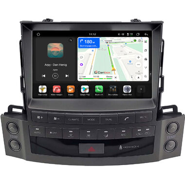 Lexus LX 570 2007-2015 (Вид 2, Тип B, can LZ) Canbox H-Line 4792-9-2502 на Android 14 (4G-SIM, 4/64, DSP, QLed)