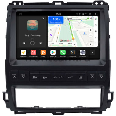 Lexus GX 470 2002-2009 (для любой комплектации) Canbox H-Line 4792-9-2530 на Android 14 (4G-SIM, 4/64, DSP, QLed)