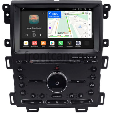 Ford Edge 2013-2015 Canbox H-Line 5196-9-2542 на Android 14 (4G-SIM, 6/128, DSP, QLed)