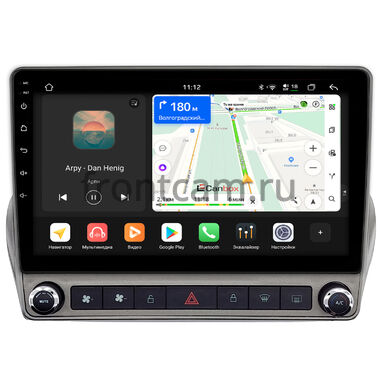 Chevrolet Camaro 5 2009-2015 (серая) Canbox H-Line 5196-9-2552 на Android 14 (4G-SIM, 6/128, DSP, QLed)