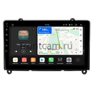 Toyota HiAce (H300) 2019-2026 Canbox H-Line 5196-9-260 на Android 14 (4G-SIM, 6/128, DSP, QLed)
