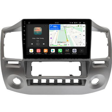 GAZ Газел Бизнес (Gazele Business) Canbox H-Line 5197-9-2635 на Android 14 (4G-SIM, 8/128, DSP, QLed)