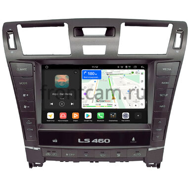 Lexus LS 460 2006-2012 (Тип A) Canbox H-Line 5196-9-2648 на Android 14 (4G-SIM, 6/128, DSP, QLed)