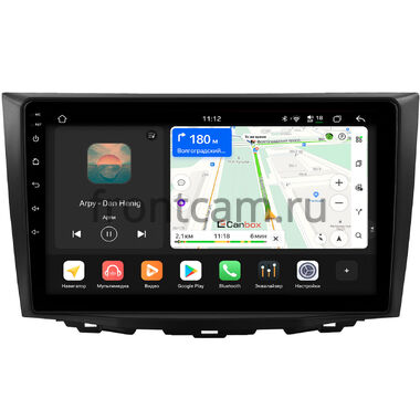 Suzuki Kizashi 2009-2014 Canbox H-Line 4792-9-2804 на Android 14 (4G-SIM, 4/64, DSP, QLed)