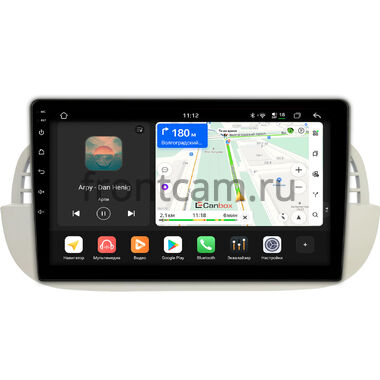 Fiat 500 2 2007-2015 Canbox H-Line 4792-9-2805 на Android 14 (4G-SIM, 4/64, DSP, QLed)