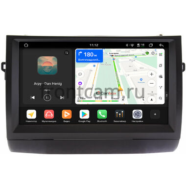 Toyota Prius 2 (XW20) 2003-2011 Canbox H-Line 5197-9-295 на Android 14 (4G-SIM, 8/128, DSP, QLed)