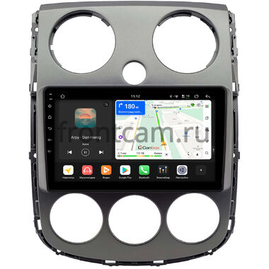 Mazda Verisa 2004-2015 Canbox H-Line 4792-9-3052 на Android 14 (4G-SIM, 4/64, DSP, QLed)