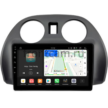 Mitsubishi Eclipse 4 2005-2011 Canbox H-Line 4792-9-3143 на Android 14 (4G-SIM, 4/64, DSP, QLed)