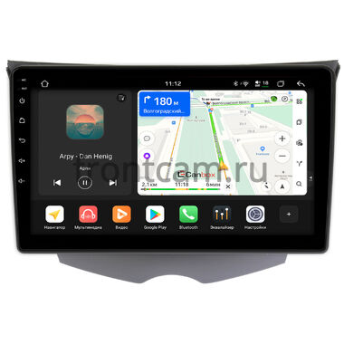 Hyundai Veloster 2011-2017 Canbox H-Line 5197-9-319 на Android 14 (4G-SIM, 8/128, DSP, QLed)