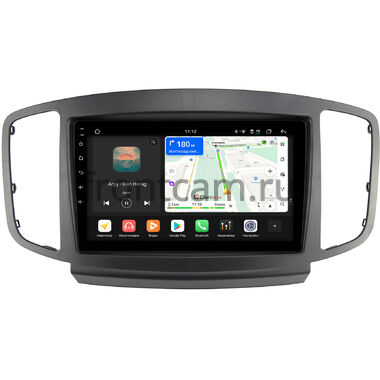 Foton Sauvana 2015-2020 Canbox H-Line 4792-9-3266 на Android 14 (4G-SIM, 4/64, DSP, QLed)