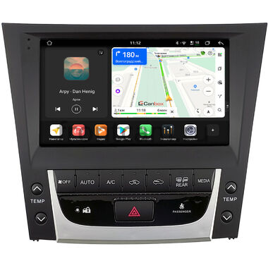 Lexus GS 3 2004-2011 (для авто без кассеты) Canbox H-Line 5197-9-3462 на Android 14 (4G-SIM, 8/128, DSP, QLed)