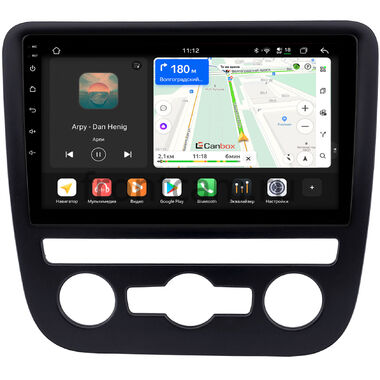 Volkswagen Scirocco 2008-2014 Canbox H-Line 5197-9-3591 на Android 14 (4G-SIM, 8/128, DSP, QLed)