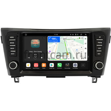 Nissan Qashqai 2, X-Trail (T32) 2013-2022 (для авто с 1 камерой, без NAVI, без кругового обзора) Canbox H-Line 5196-9-3696 на Android 14 (4G-SIM, 6/128, DSP, QLed)