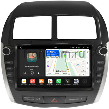 Peugeot 4008 2012-2017 Canbox H-Line 4792-9-3752 на Android 14 (4G-SIM, 4/64, DSP, QLed)
