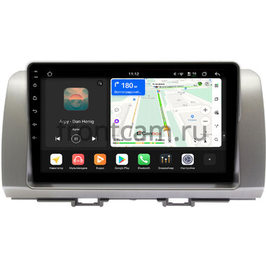 Toyota bB 2 2005-2016 (серебристая) Canbox H-Line 5197-9-396 на Android 14 (4G-SIM, 8/128, DSP, QLed)