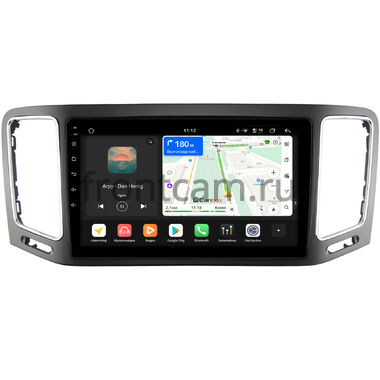 Volkswagen Sharan 2 2010-2024 Canbox H-Line 4792-9-404 на Android 14 (4G-SIM, 4/64, DSP, QLed)