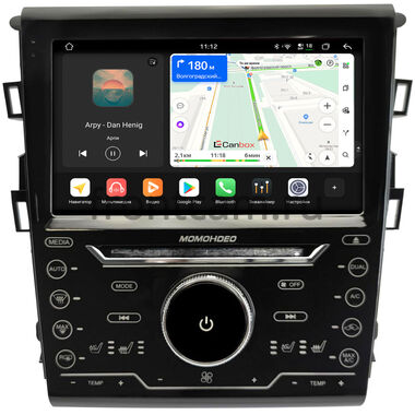 Ford Mondeo 5 2014-2023, Fusion 2 (North America) 2012-2016 (для авто с маленьким экраном) Canbox H-Line 5197-9-4088 на Android 14 (4G-SIM, 8/128, DSP, QLed)